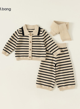 宥宝童装儿童套装春秋女童翻领条纹针织三件套宝宝毛衣潮QT23174