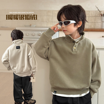 2025海妈家秋冬新款儿童韩版童装冬装衣服男童立领卫衣加绒外套