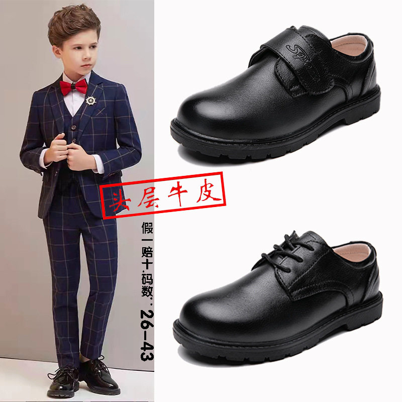 生青少年黑色韩版时尚正装鞋塑胶