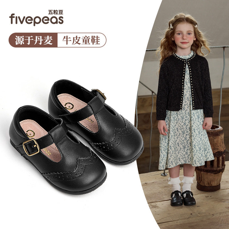 五粒豆女童皮鞋秋季新款儿童单鞋软底复古英伦演出鞋子配礼服瓢鞋