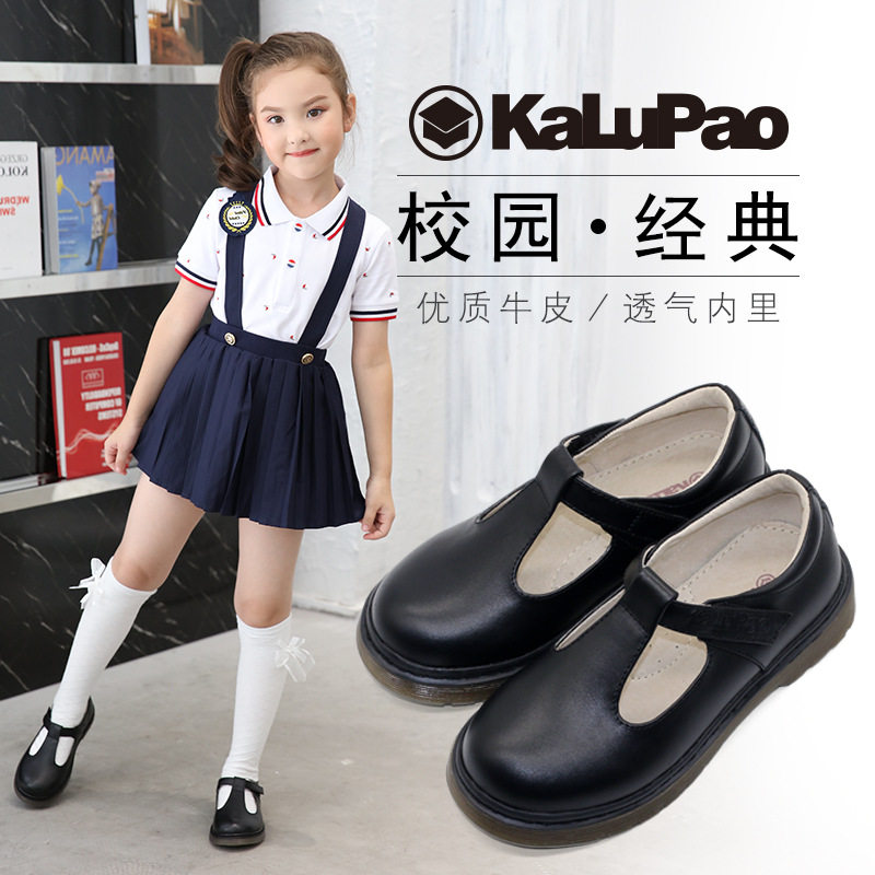 女车缝线日系新款女童大码黑色学