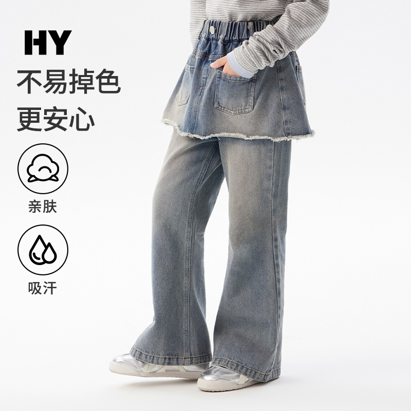 新款女童假两件牛仔裤2025春季儿童韩版休闲裤子中大童春装长裤潮
