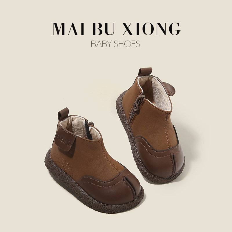 新款麦布熊儿童皮靴宝宝学步鞋秋季男童短靴女童鞋子防滑婴儿鞋单