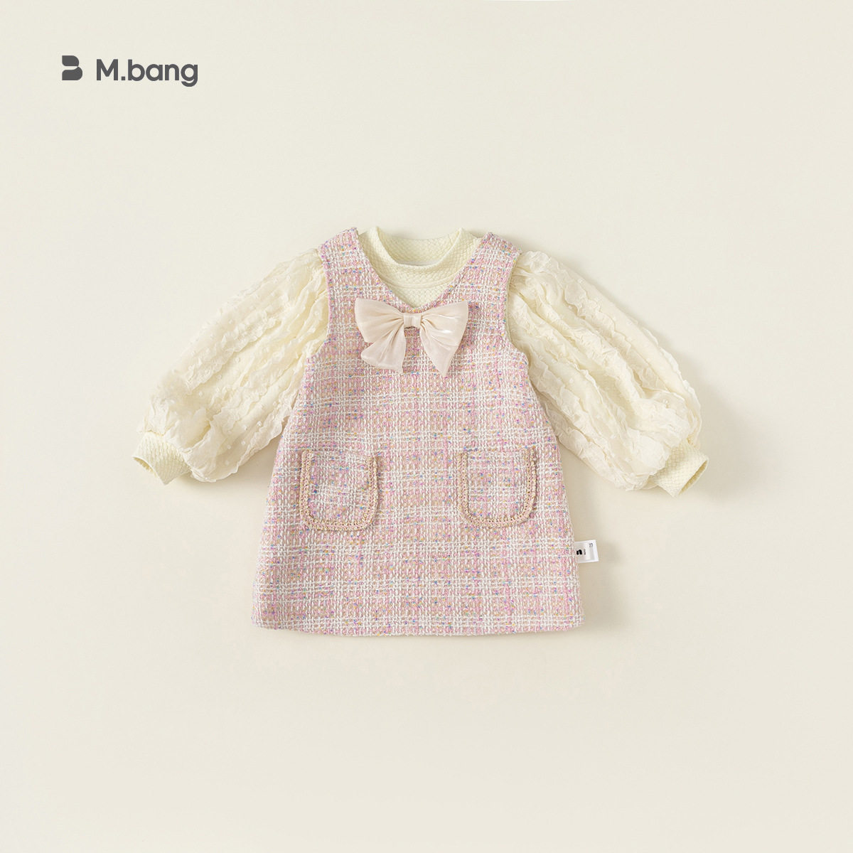 宥宝童装儿童套装韩版女童背心裙泡泡袖打底衫小香风连衣裙