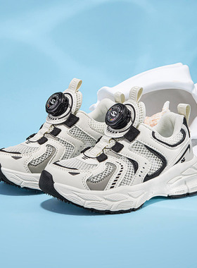 hobibear单网童鞋夏季男童运动鞋网面镂空透气单鞋女童跑步鞋