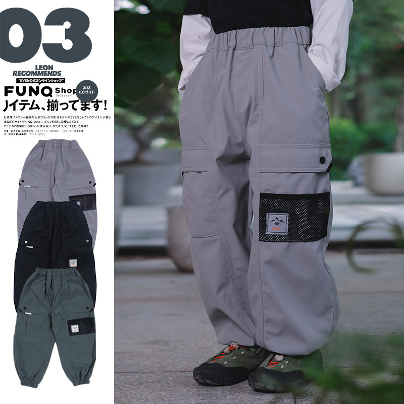 儿童薄绒裤子2026新款童装男童个性口袋长裤深秋户外保暖男孩