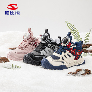 哈比熊二棉男童运动鞋冬季加绒纽扣鞋女童户外德训鞋跑鞋