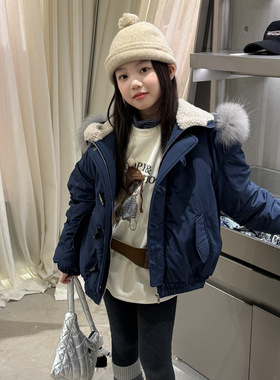 花与寻童装女童棉衣2026冬季新款韩版大毛领棉衣加厚过冬防风潮童