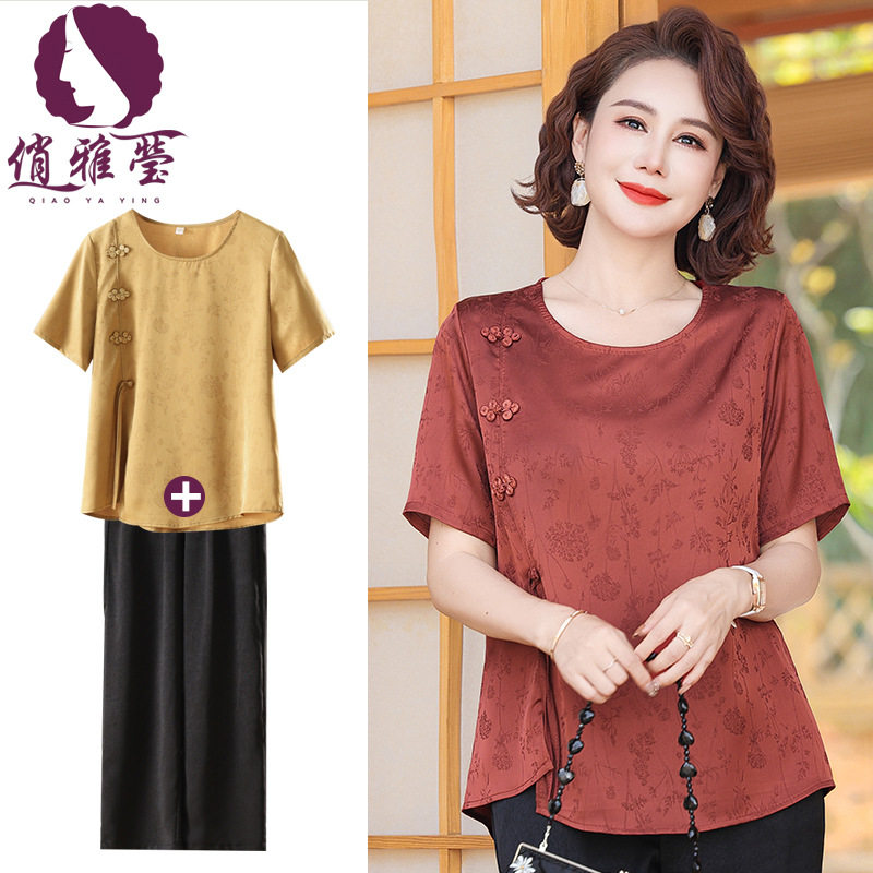 妈妈装夏装新中式国风t恤小衫套装2026新款洋气中老年女装两件套