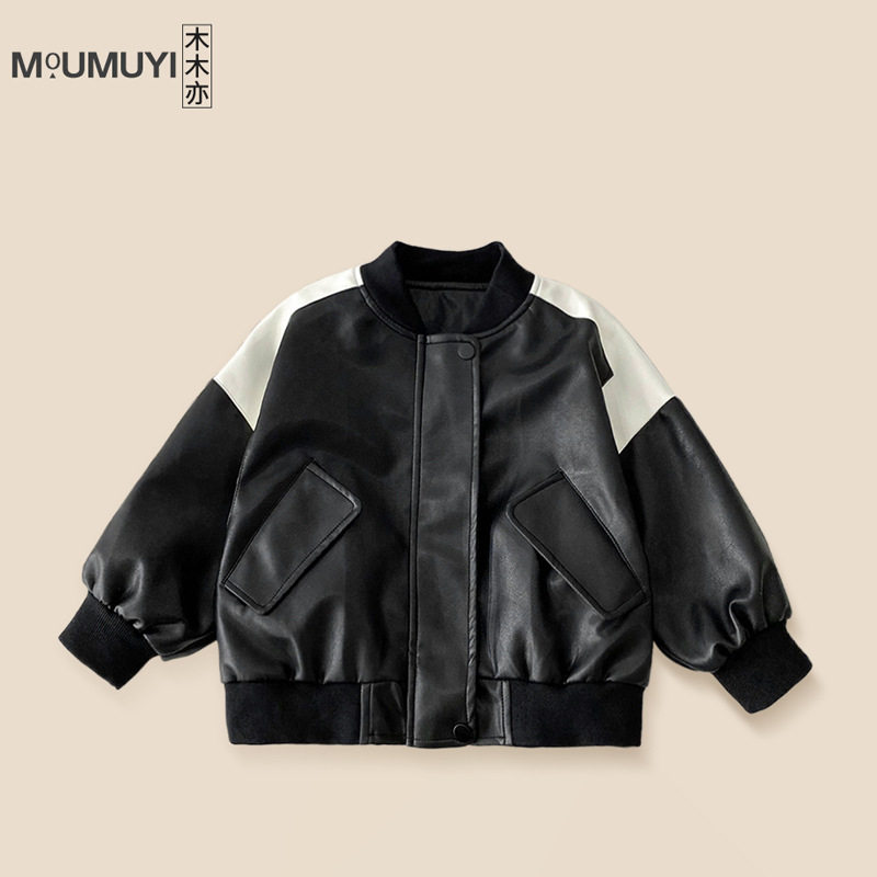 儿童皮衣外套2026春秋新款男童帅气拼色夹克宝宝韩版上衣pu
