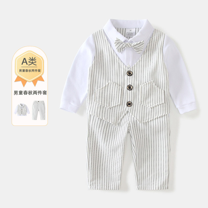 假三件套装13岁儿童绅士洋气服装