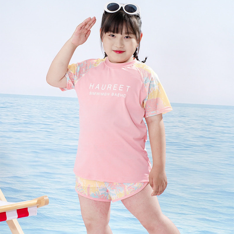 新款胖童女童中大童儿童女孩分体式学生高中生游泳衣粉色防晒套装