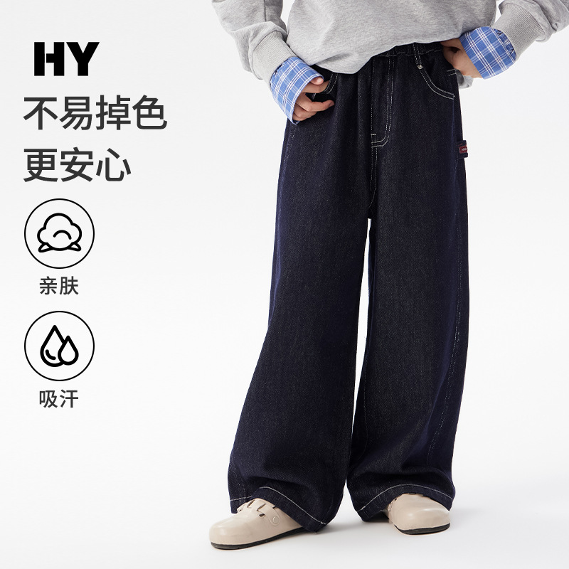 新款儿童潮款牛仔裤2025春季女童韩版休闲长裤中大童春装洋气裤子
