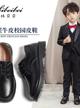 男童黑色皮鞋夏季新款牛皮英伦风学生小男孩演出软底儿童新款