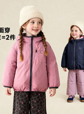 【双面穿】童贝童装2025冬季新款儿童棉服加厚保暖百搭夹棉外套