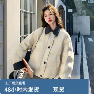 韩系chic白色羽绒服女冬2025年超火好看高级小众漂亮短款加厚外套