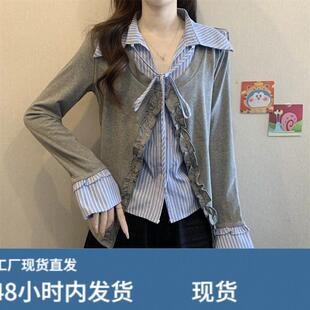 假两件撞色条纹长袖衬衫女早春季木耳边别致减龄法式白领短款上衣