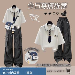 少女撞色刺绣学院风短袖T恤2026夏装新款初高中学生韩版宽松套装