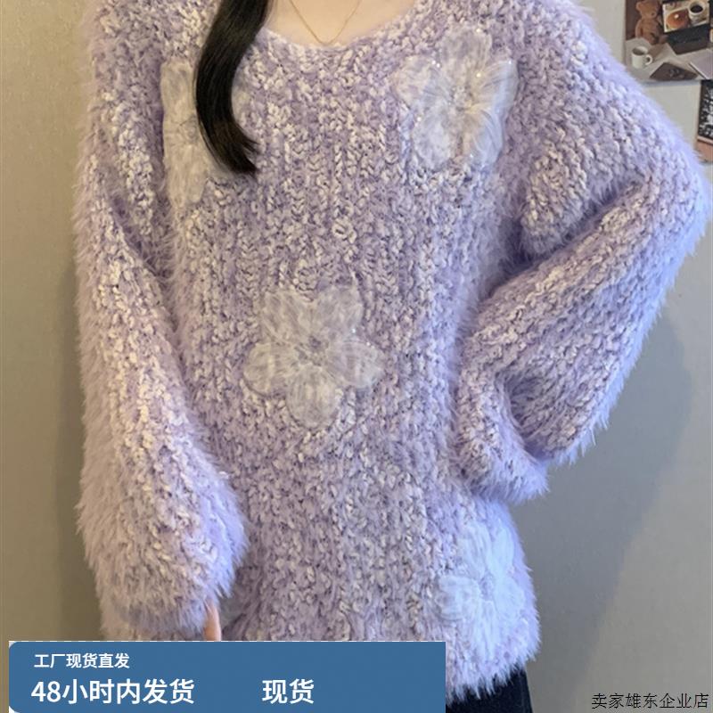 今年流行的爆款女装极简高级感穿搭2025秋冬毛衣慵懒风甜美针织衫