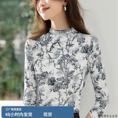 上衣女时尚洋气时髦轻奢高级感2025秋爆款半高领气质款打底衫内搭