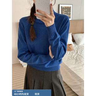 韩系高级感克莱因蓝色半高领毛衣女秋冬氛围感打底针织内搭上衣厚