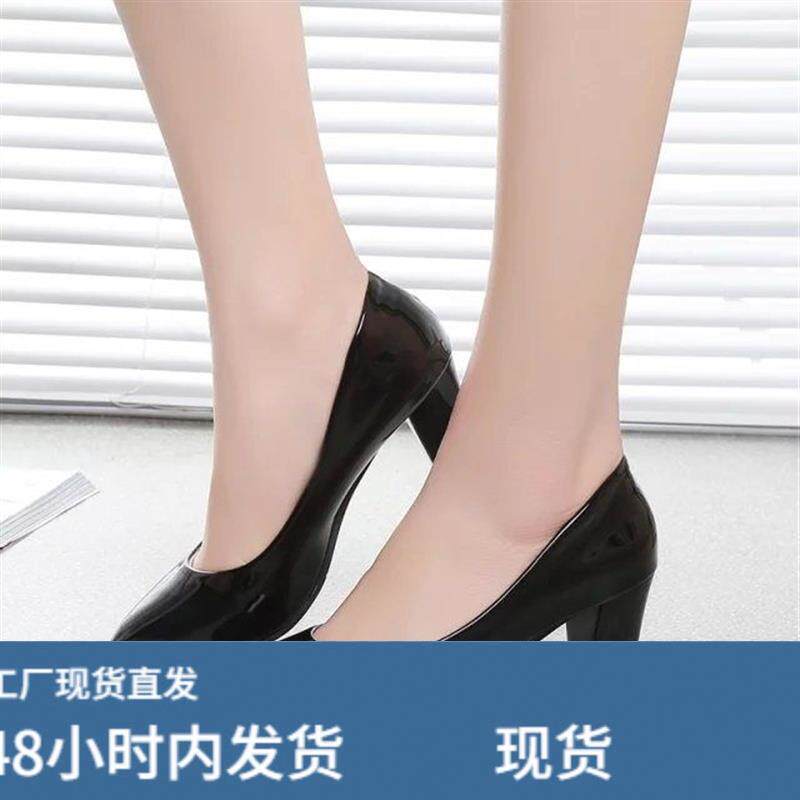 春秋新款软面中跟单鞋淑女粗跟圆头职业高跟鞋浅口OL工作大码皮鞋