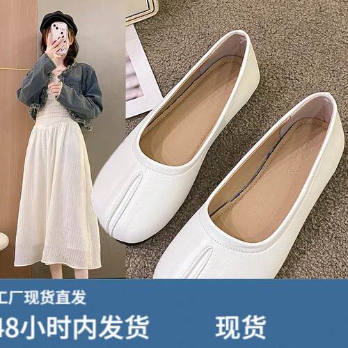 牛铍版浅口单鞋女2026秋季新款平底豆豆鞋一脚蹬防滑软底孕妇鞋子