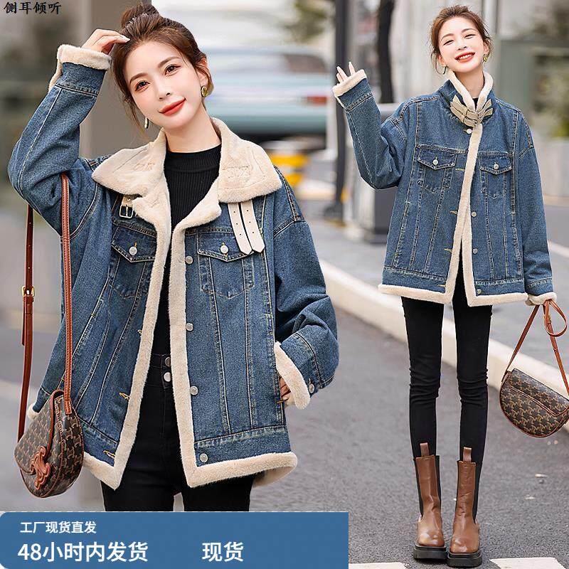 韩版复古百搭机车牛仔加绒外套女冬季2025新款加厚保暖夹克棉服