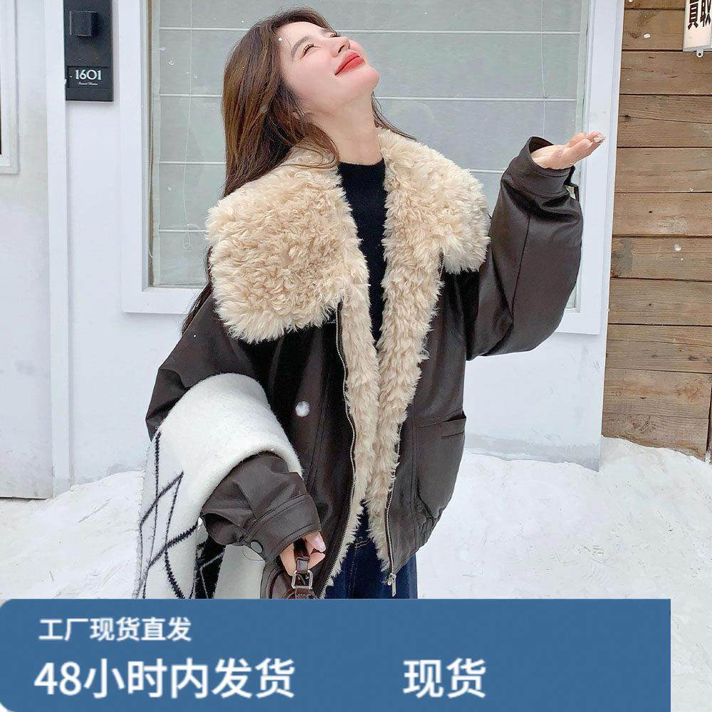 美拉德咖色皮毛一体羽绒服女冬超火好看高级小众酷飒短款加厚外套,模玩/动漫/周边/娃圈三坑/桌游,Cosplay女装/cos女装,淘宝优惠券,粉丝福利购,淘宝优惠卷