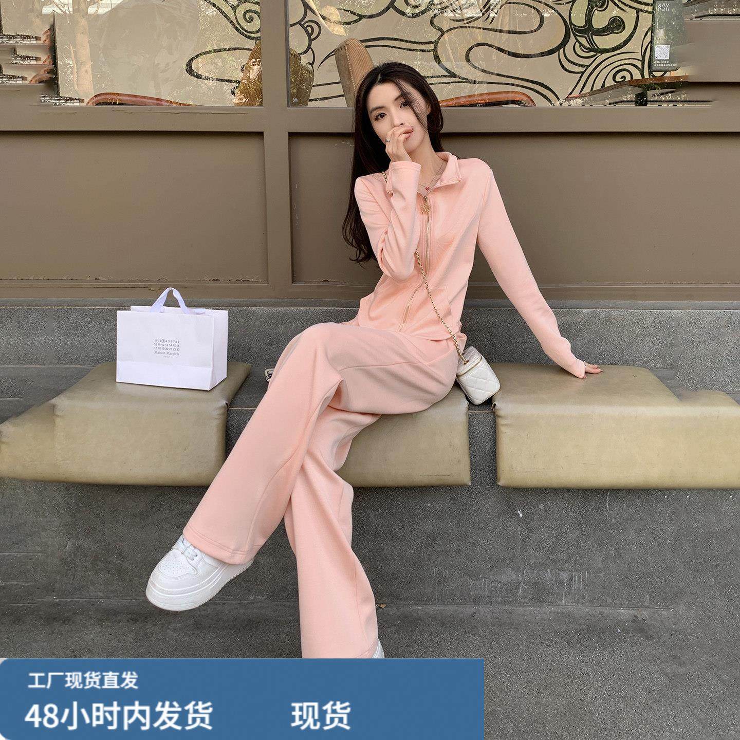 早秋穿搭一整套韩系减龄显瘦高级感运动休闲粉色卫衣阔腿裤两件套,孕妇装/孕产妇用品/营养,套装,淘宝优惠券,粉丝福利购,淘宝优惠卷