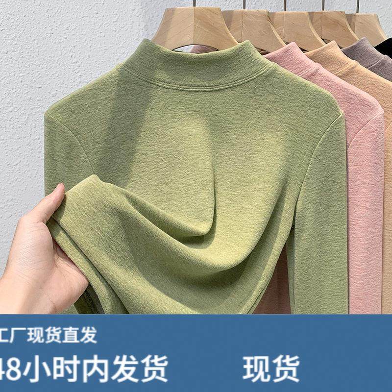 秋冬德绒打底衫女长袖2025新款女半高领蚕丝发热保暖内搭长袖上衣,模玩/动漫/周边/娃圈三坑/桌游,Cosplay女装/cos女装,淘宝优惠券,粉丝福利购,淘宝优惠卷