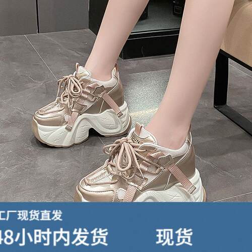 2026春季新款9cm内增高女鞋厚底高跟老爹鞋女百搭显瘦运动休闲鞋