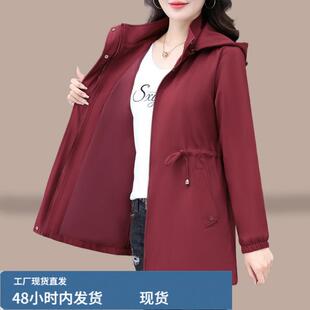 中长款风衣外套女款春秋2026新款中年妈妈时尚休闲百搭春装上衣