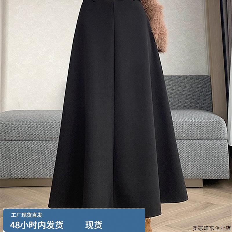 今年流行的爆款女装极简高级感穿搭2025冬毛呢半身裙高腰显瘦a字