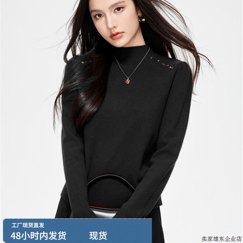 今年流行的爆款女装极简高级感穿搭2025秋冬半高领显瘦针织打底衫