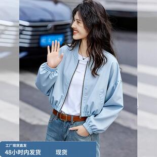 韩系气质高级感蓝色棒球服外套女秋冬新款时尚洋气百搭夹克上衣潮