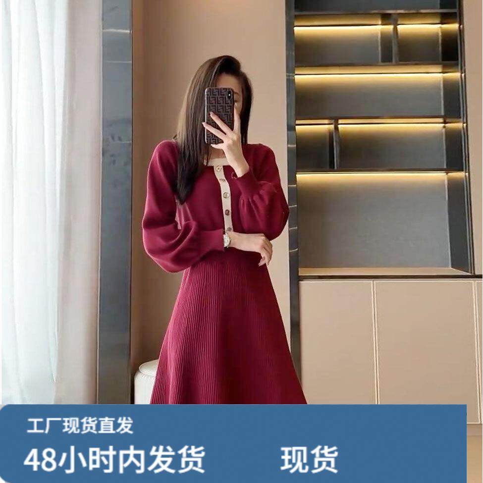 2025秋冬加厚毛衣女小香风套头针织连衣裙圆领内搭蓬蓬裙a字伞裙,运动/瑜伽/健身/球迷用品,瑜伽短裙,淘宝优惠券,粉丝福利购,淘宝优惠卷