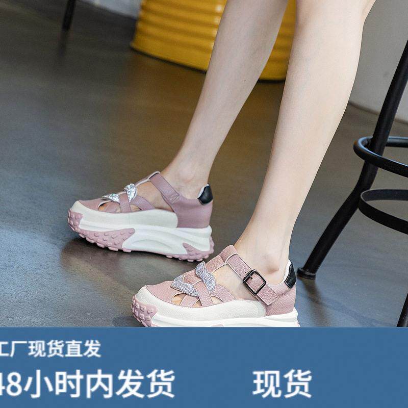 韩国明星同款2025年夏季厚底松糕爆款小白鞋内增高鞋女百搭包头运图片