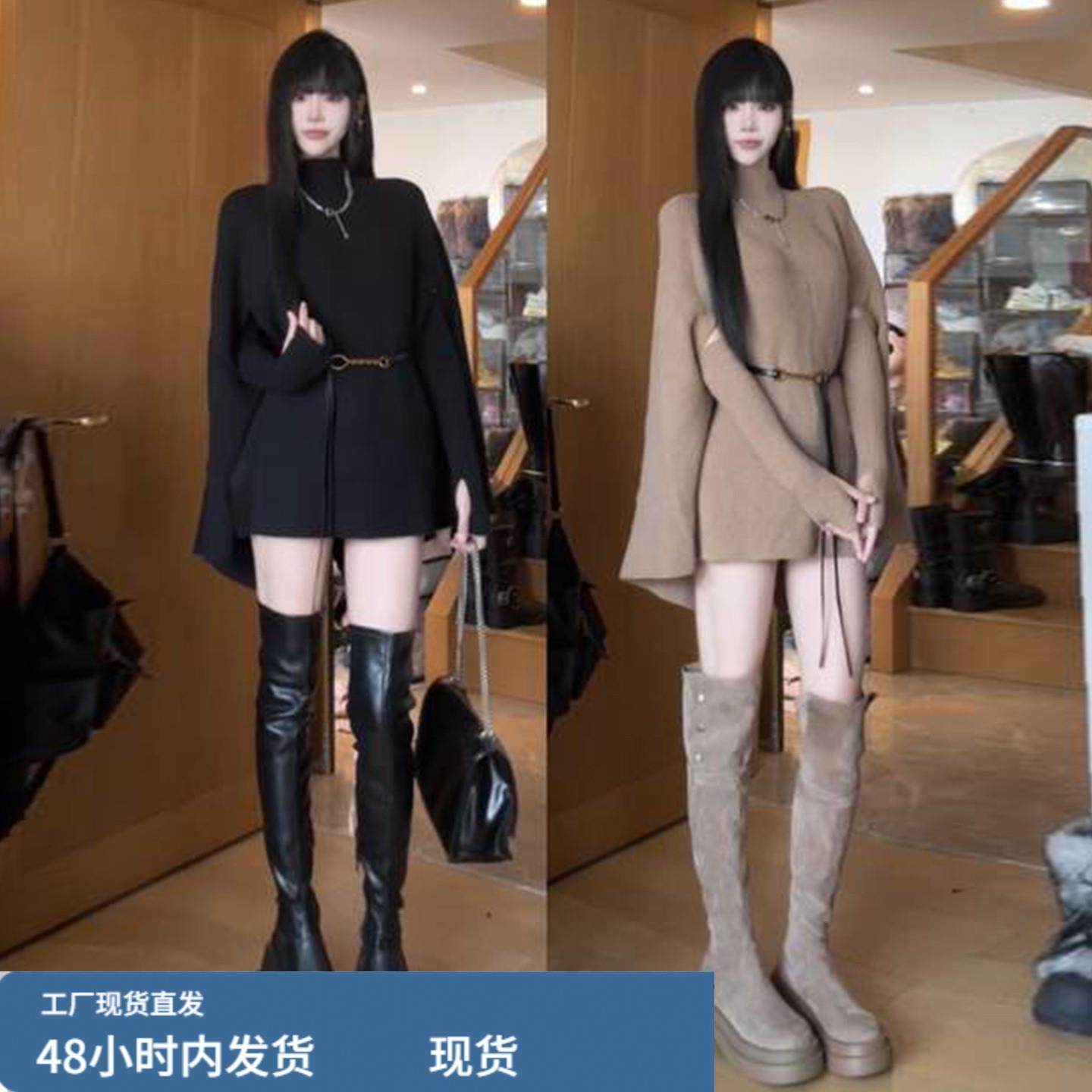 2025新款巨好看的冬装黑色针织毛衣高领连衣裙子女秋冬季穿搭短裙,运动/瑜伽/健身/球迷用品,瑜伽短裙,淘宝优惠券,粉丝福利购,淘宝优惠卷