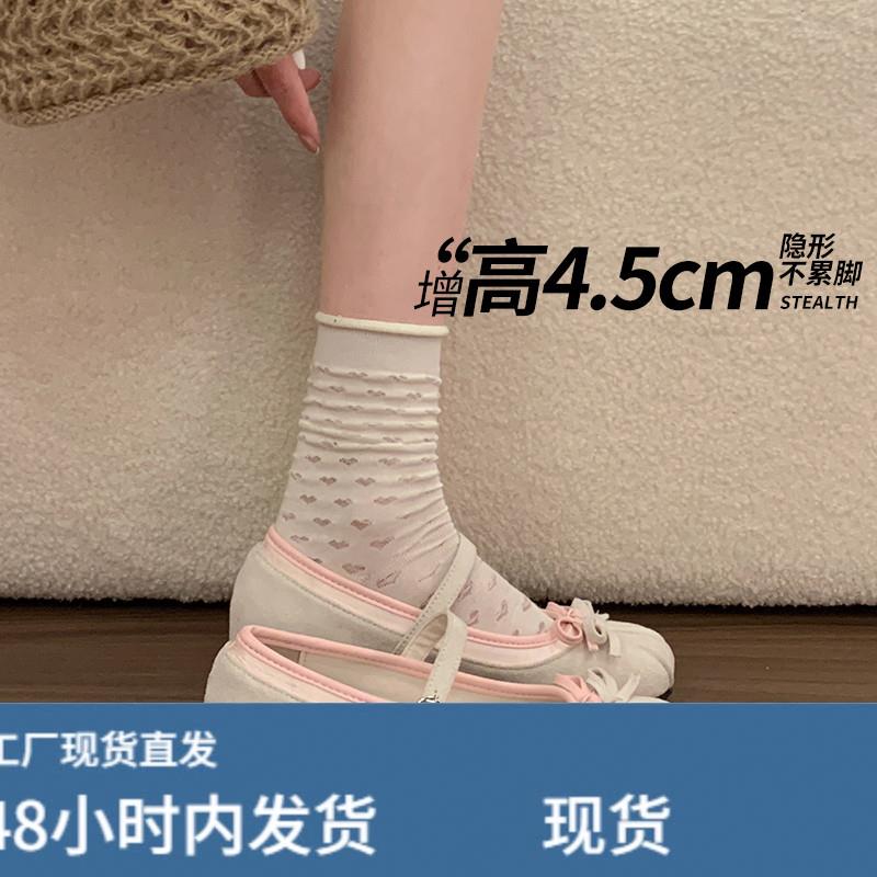 巨好看内增高芭蕾单鞋女款2026新款春季真铍百搭配裙子玛丽珍鞋子图片