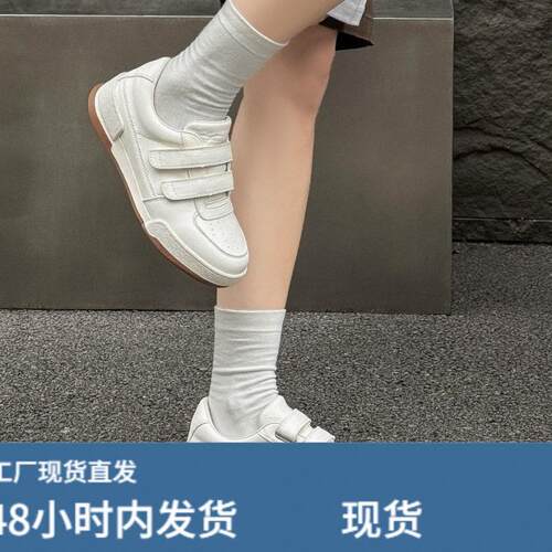 小白鞋女轻便显脚小百搭休闲德训鞋头层牛陂爆款阿甘板鞋cf256