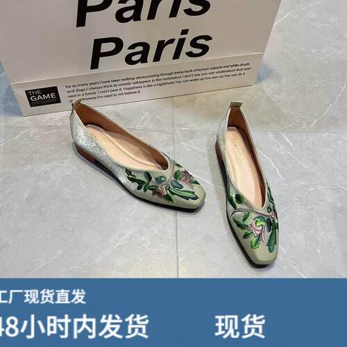 香港百搭新中式2026年夏季新款休闲国风汉服单鞋豆豆鞋通勤女单鞋