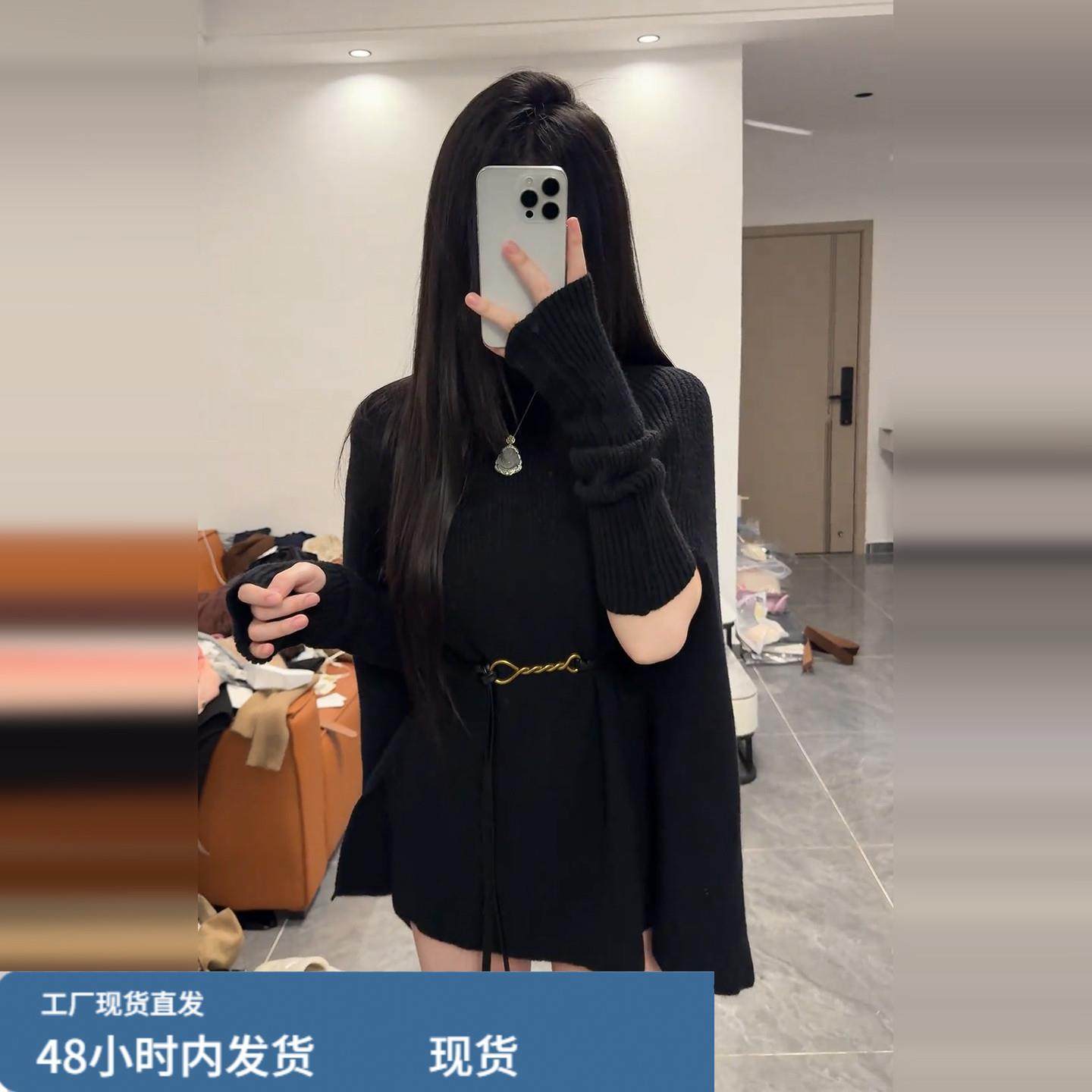 韩系高领毛衣女秋冬可外穿内搭2026新款慵懒高级感针织衫加厚上衣,运动/瑜伽/健身/球迷用品,瑜伽短裙,淘宝优惠券,粉丝福利购,淘宝优惠卷