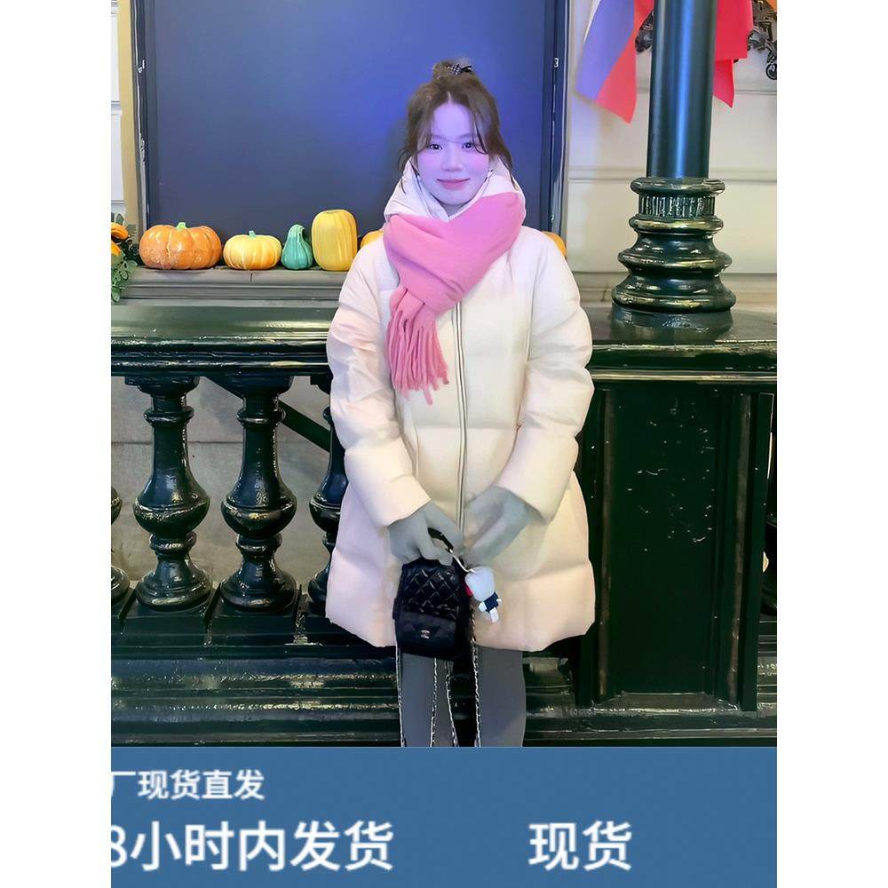 法式甜美温柔风泡芙粉色羽绒服女2025秋季新款减龄洋气外套大衣潮,模玩/动漫/周边/娃圈三坑/桌游,Cosplay女装/cos女装,淘宝优惠券,粉丝福利购,淘宝优惠卷