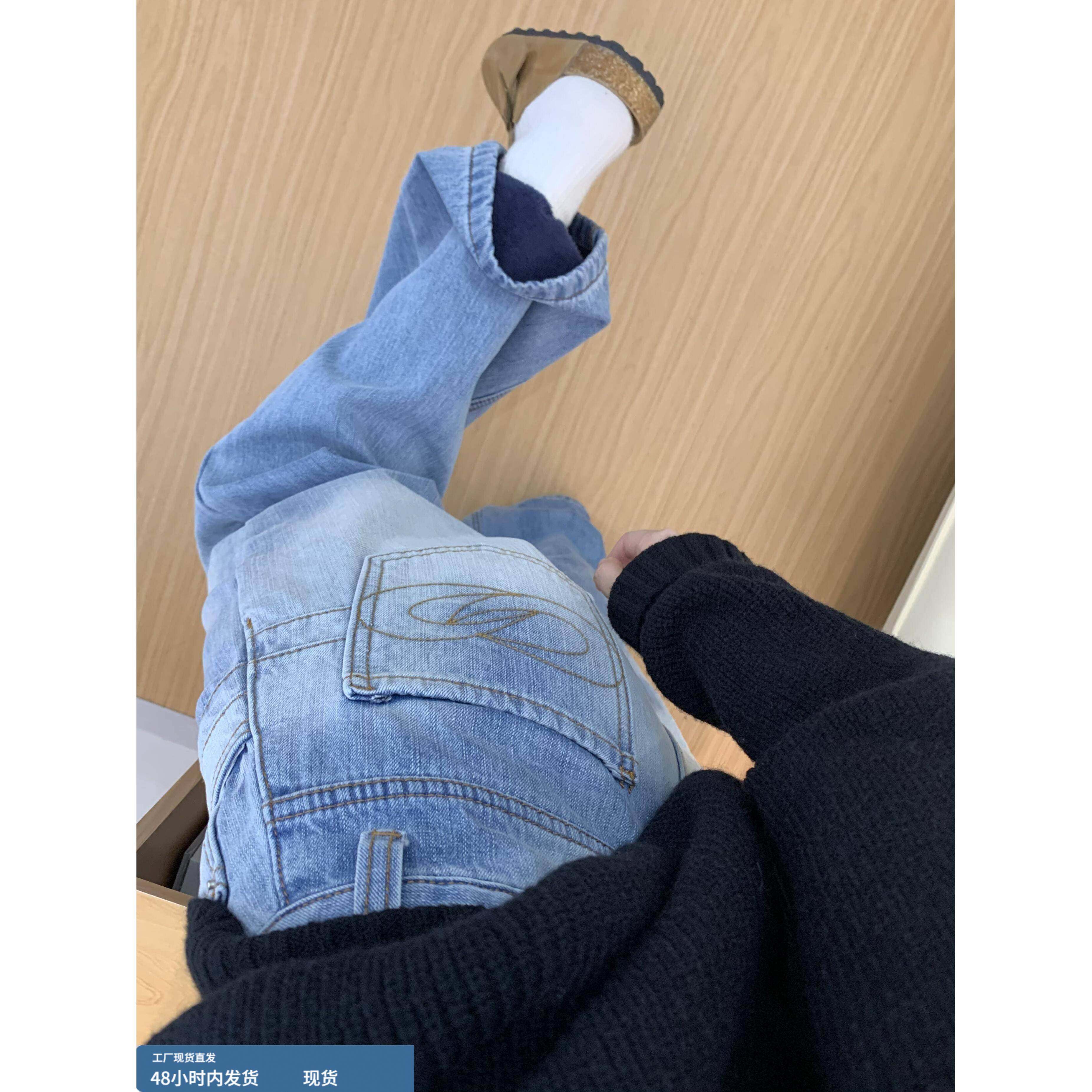 秋冬加绒加厚宽松直筒牛仔裤女浅蓝色高腰显瘦垂感百搭窄版阔腿裤,模玩/动漫/周边/娃圈三坑/桌游,Cosplay女装/cos女装,淘宝优惠券,粉丝福利购,淘宝优惠卷