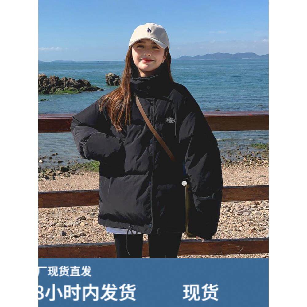 黑色短款加厚羽绒服2025年女款新款冬季小个子保暖90白鸭绒外套潮,模玩/动漫/周边/娃圈三坑/桌游,Cosplay女装/cos女装,淘宝优惠券,粉丝福利购,淘宝优惠卷