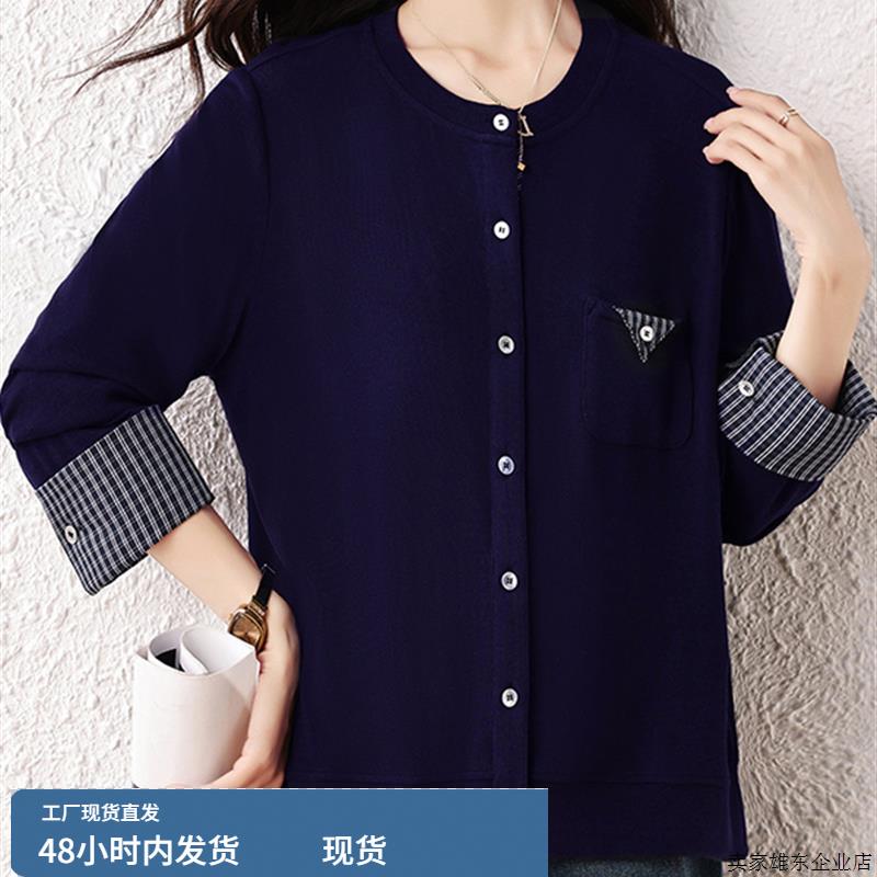 今年流行的爆款女装极简高级感穿搭2025秋冬减龄格子短外套打底衫