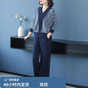 春季新款条纹真帜阔腿裤休闲套装女宽松大码减龄垂坠感时尚两件套