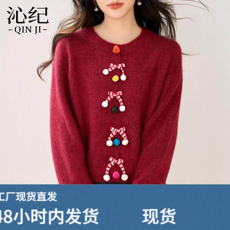 韩系立体装饰套头毛衣女2026春季新款设计感小众别致宽松针织上衣,女装/女士精品,毛针织衫,淘宝优惠券,粉丝福利购,淘宝优惠卷