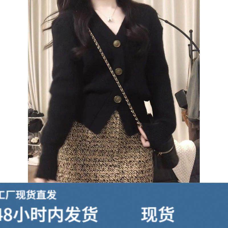 法式高级黑色小香风V领针织开衫女秋冬短款内搭修身长袖毛衣外套,模玩/动漫/周边/娃圈三坑/桌游,Cosplay女装/cos女装,淘宝优惠券,粉丝福利购,淘宝优惠卷